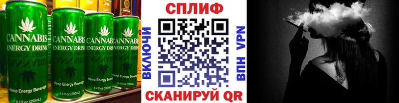 дарнет шоп  Евпатория  Canna-Cookies марихуана 