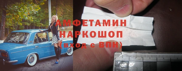 марки lsd Алексеевка