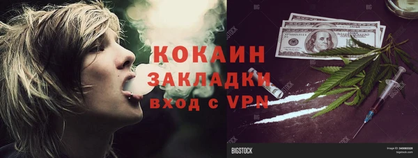 марки lsd Алексеевка