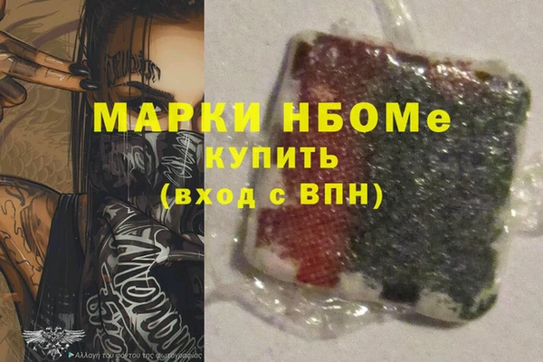 spice Алзамай