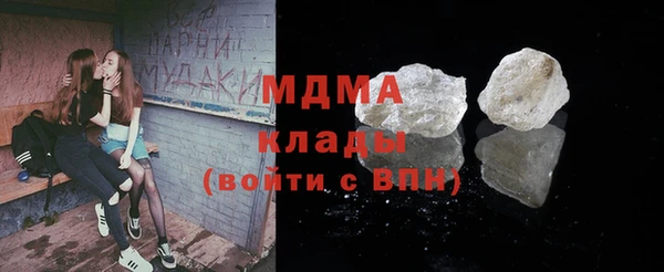 spice Алзамай