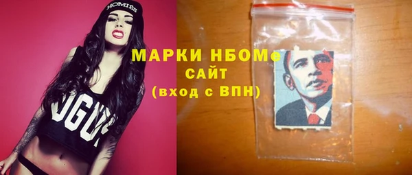 spice Алзамай