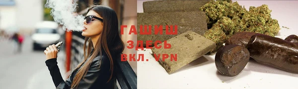 марки lsd Алексеевка