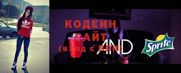 марки lsd Алексеевка