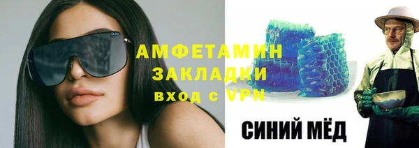 spice Алзамай
