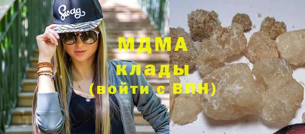 марки lsd Алексеевка