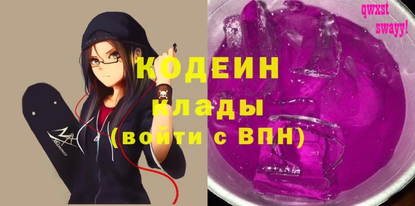 марки lsd Алексеевка