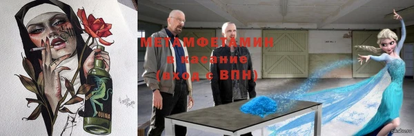 марки lsd Алексеевка