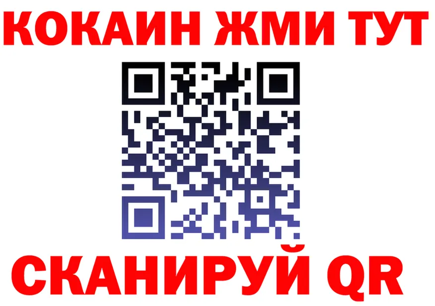 АМФ Розовый зеркало это гидра Евпатория