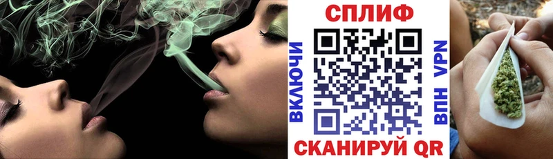 сколько стоит Евпатория Бошки марихуана Amnesia